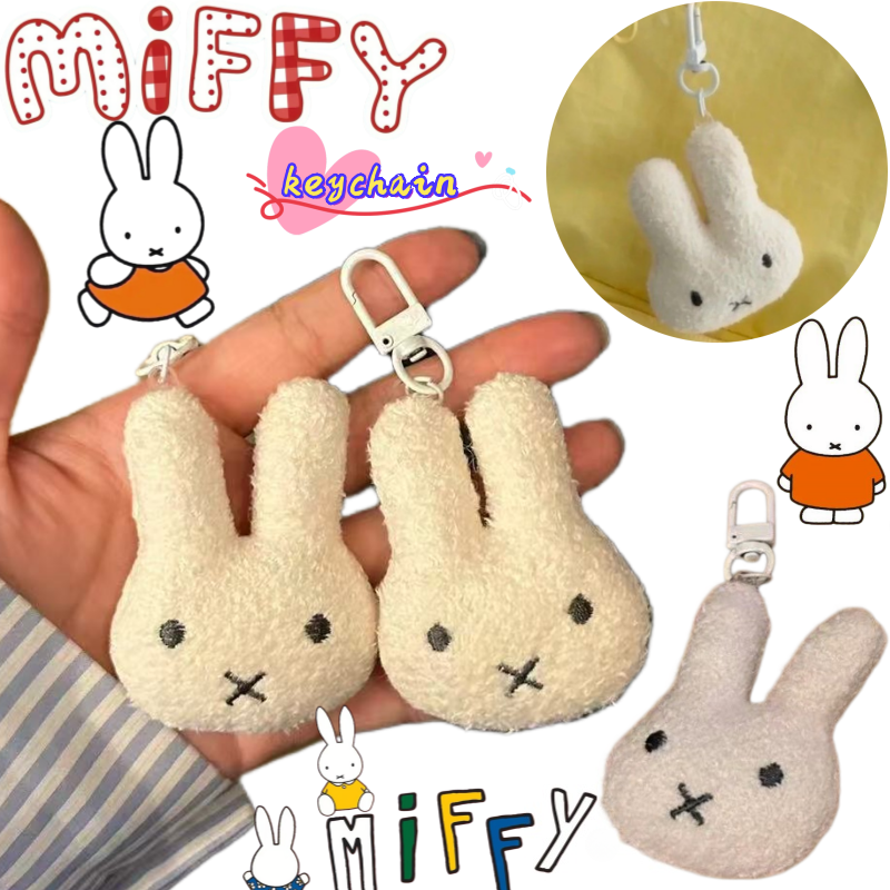 Car Accessories Company - New Miffy Keychain High Color Value