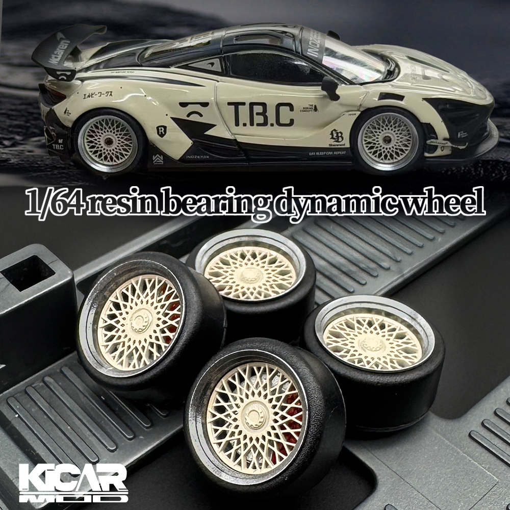 Car Accessories Company - 1/64 Model Car Wheels with Rubber