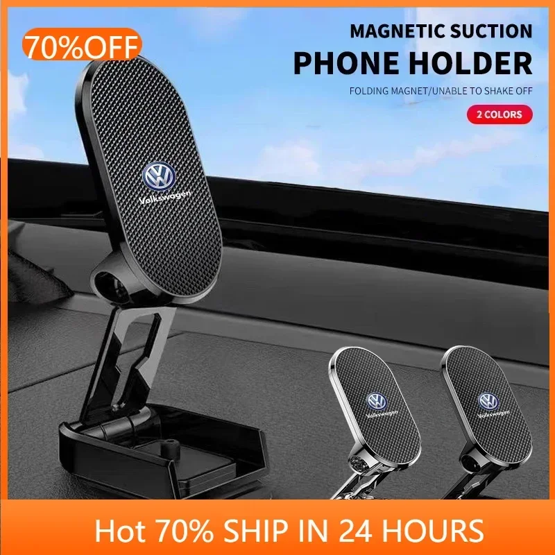 For VOLKSWAGEN VW GTI B6 2025  - Wireless Car Charger reseña y precio