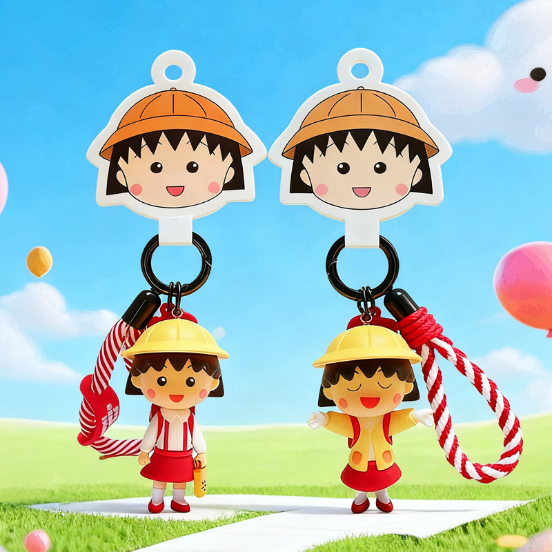Chibi Maruko-Chan Cute Cartoon - Car Accessories Japan reseña y precio