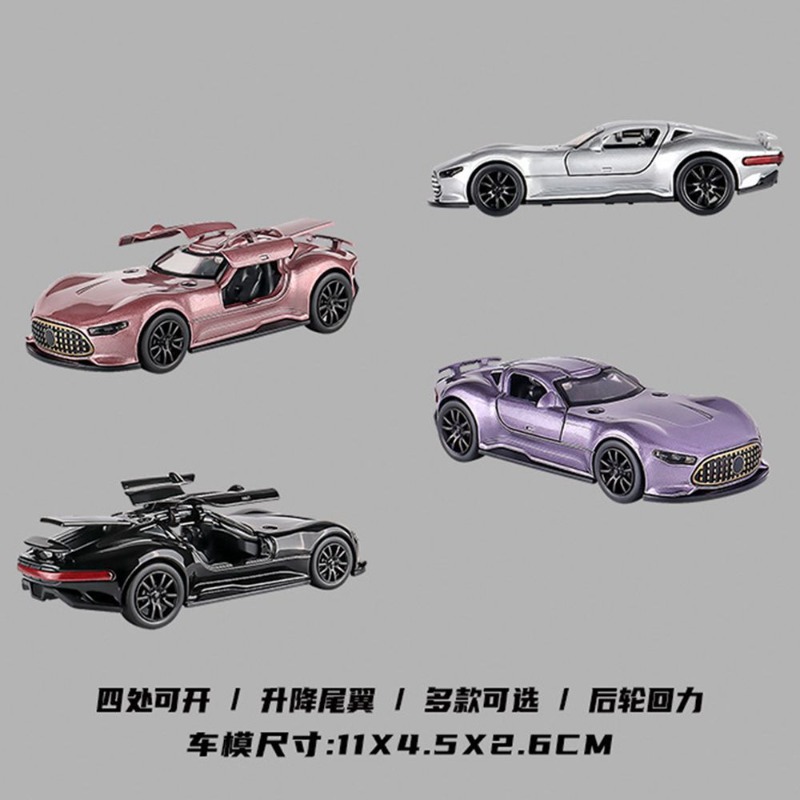 1:36 Scale Mercedes-Benz Visio - Car Accessories Company reseña y precio