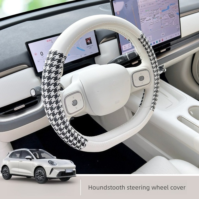 Fit for 2026 ORA 5 Ultra Thin  - Car Accessories Company reseña y precio