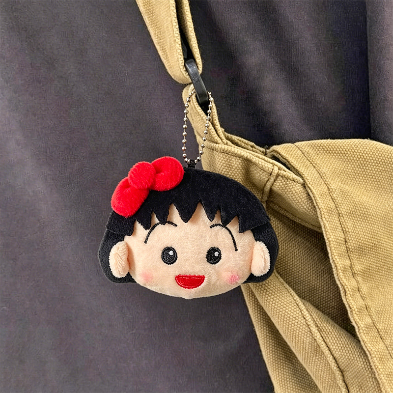 Cute Chibi Maruko Chan Plush K - Car Accessories Japan reseña y precio