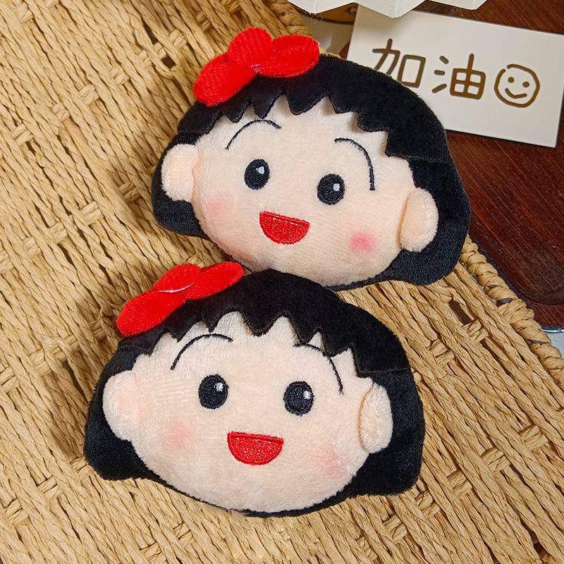 Cute Chibi Maruko Chan Plush K - Car Accessories Japan reseña y precio