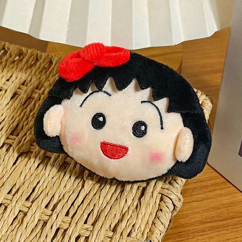 Cute Chibi Maruko Chan Plush K - Car Accessories Japan reseña y precio