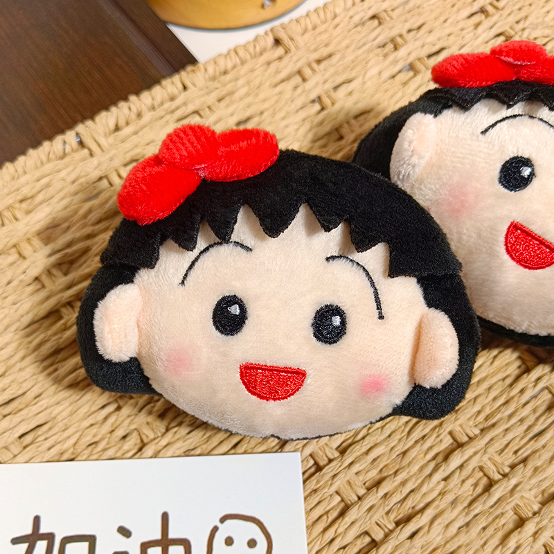 Cute Chibi Maruko Chan Plush K - Car Accessories Japan reseña y precio
