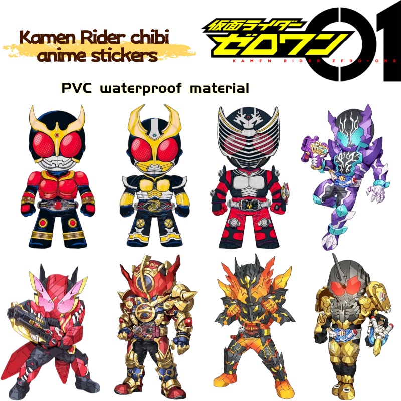 Kamen Rider chibi anime mercha - Car Accessories Japan reseña y precio