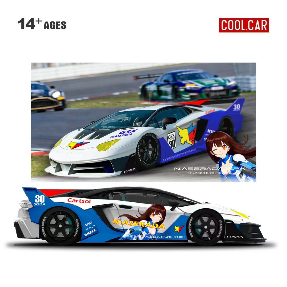 Cool Car 1:64 GTEVO Superrace  - Car Accessories Company reseña y precio