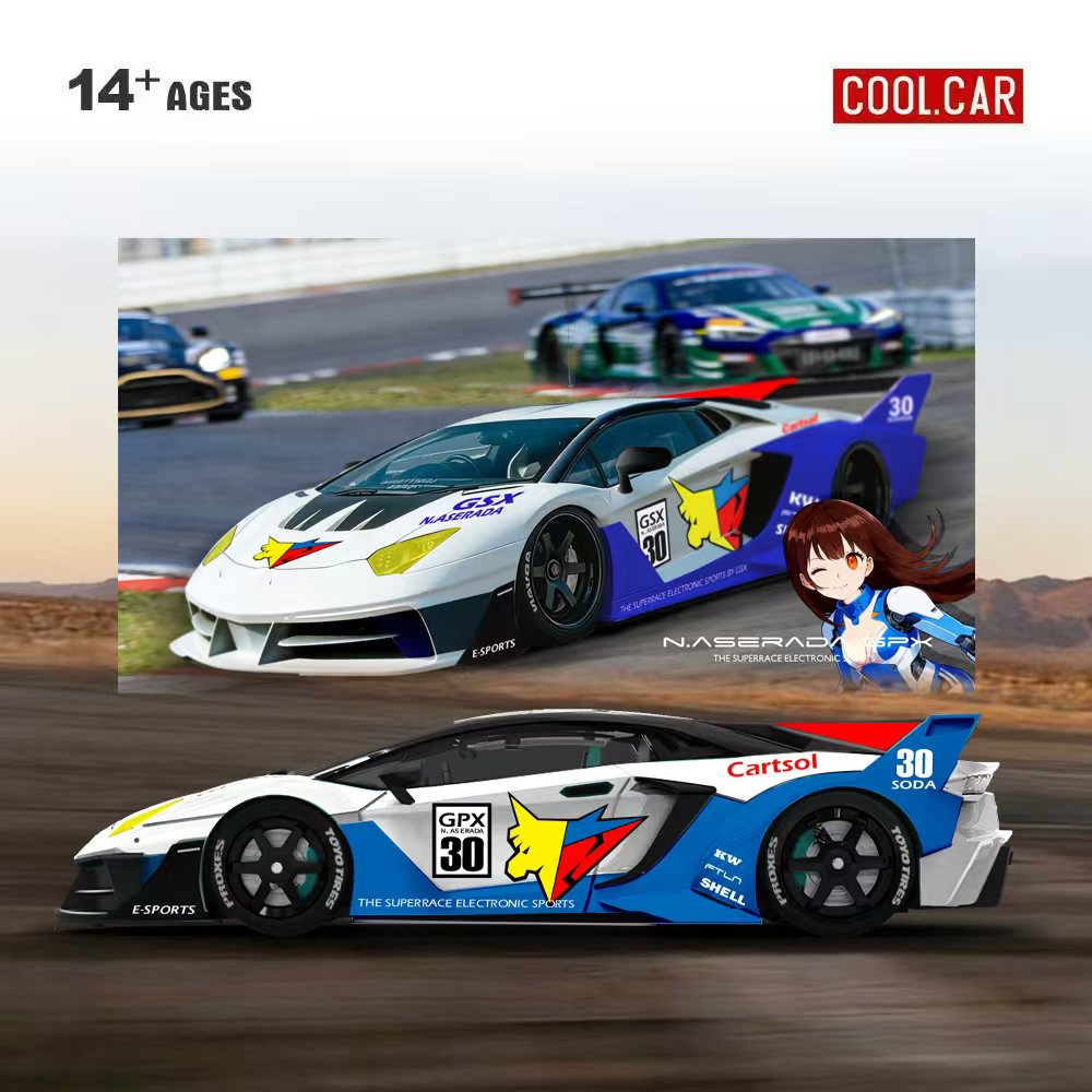 Cool Car 1:64 GTEVO Superrace  - Car Accessories Company reseña y precio