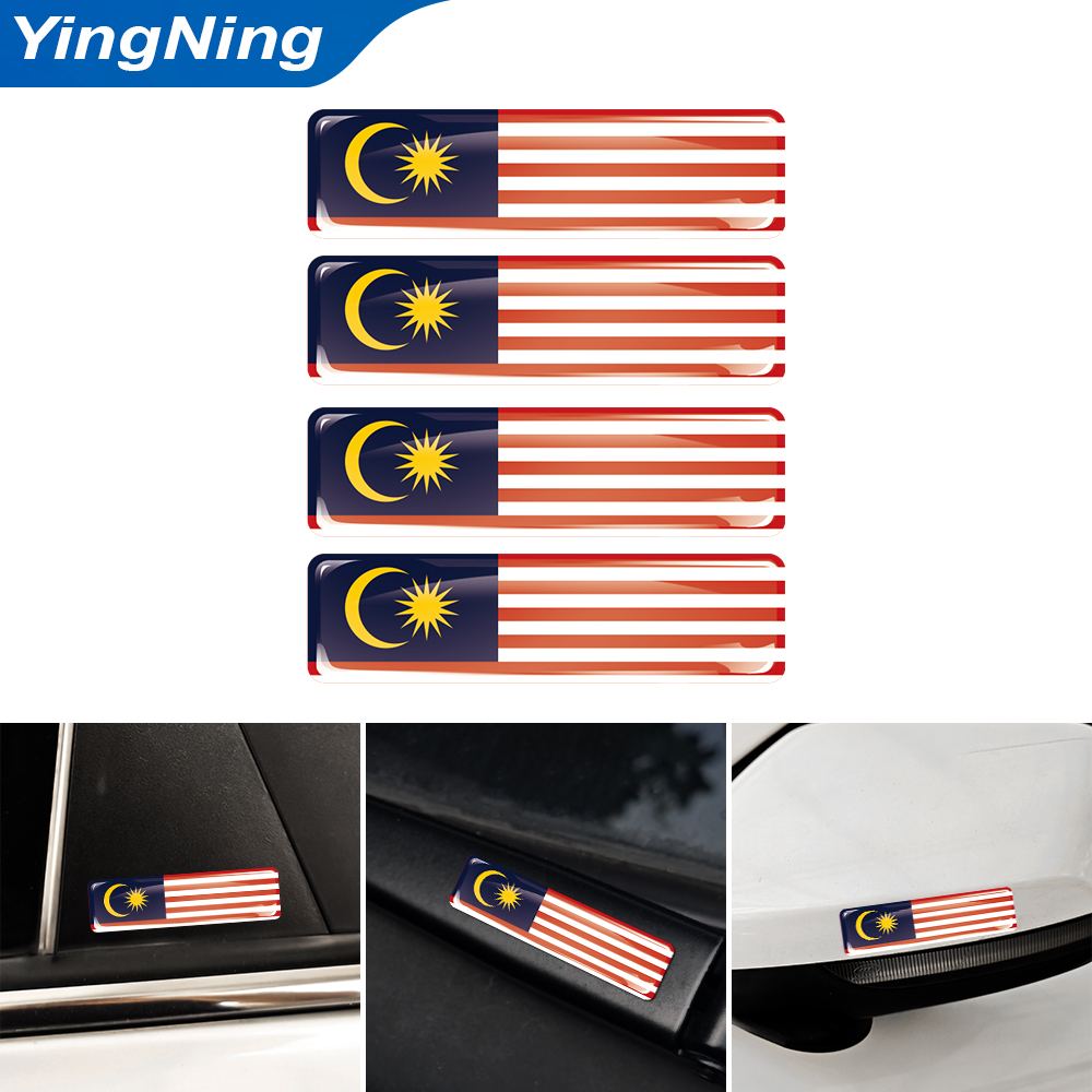 4PCS 3D Epoxy Domed Sticker Ma - Car Accessories Mauritius reseña y precio