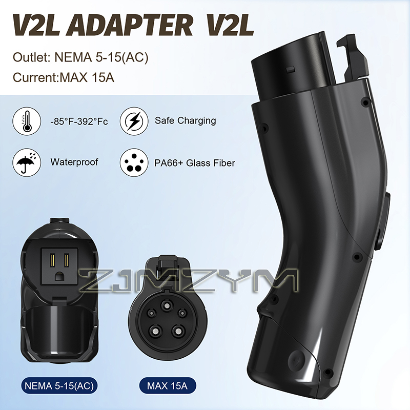 Portable V2L Adapter Type1 15A - Car Accessories Useful reseña y precio
