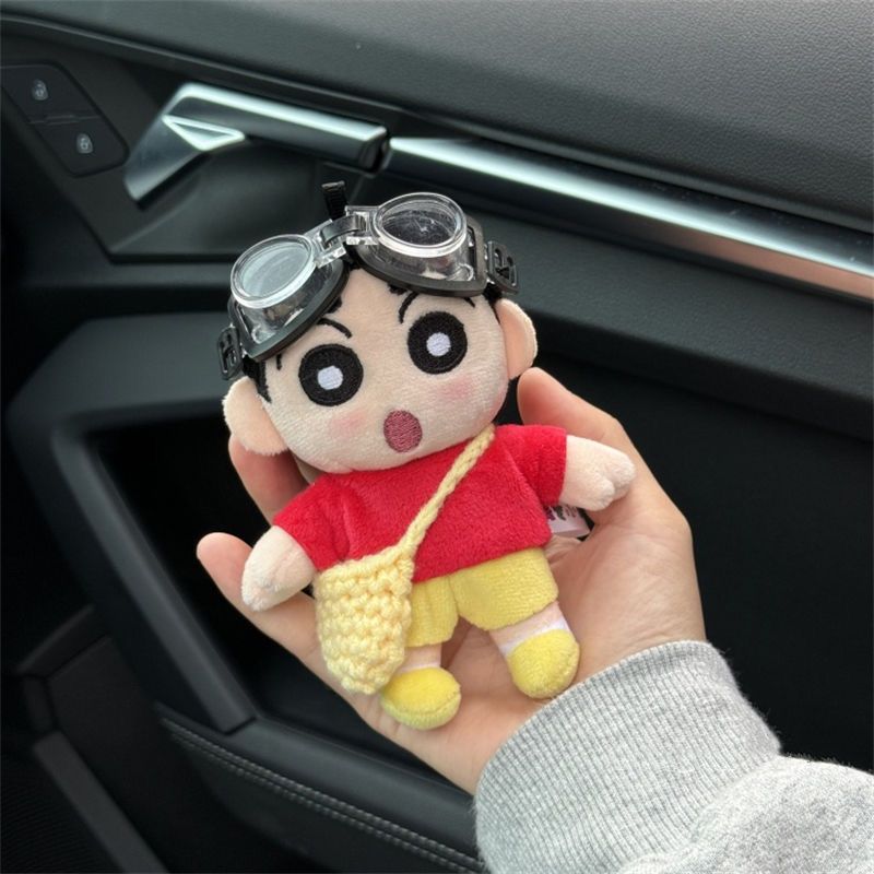 New Cute Crayon Shin-Chan Keyc - Car Accessories Japan reseña y precio