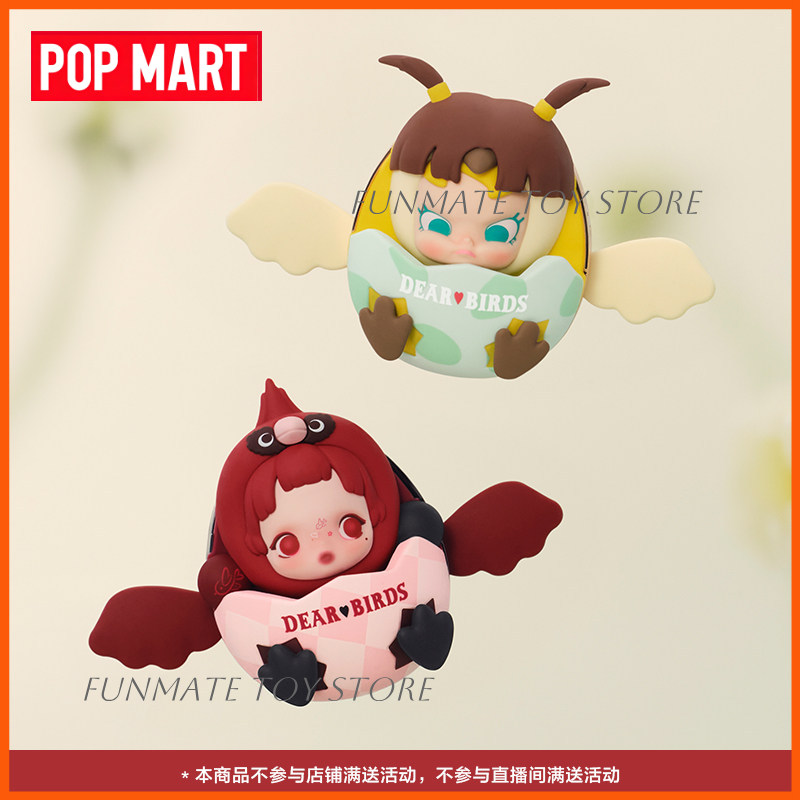 Original POP MART Car Fragranc - Car Air Freshener Vent reseña y precio