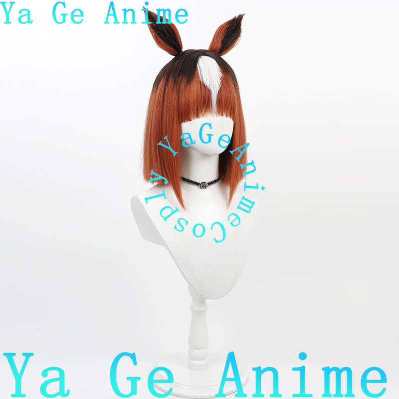 Ya Ge Anime Uma Musume Pretty  - Car Accessories Japan reseña y precio