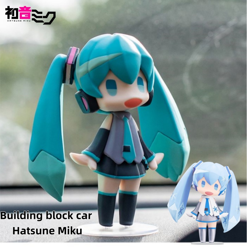 Miku Anime Figure & Building B - Car Accessories Company reseña y precio