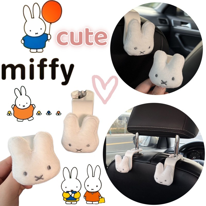 Miffy creative car hook with   - Car Accessories Company reseña y precio
