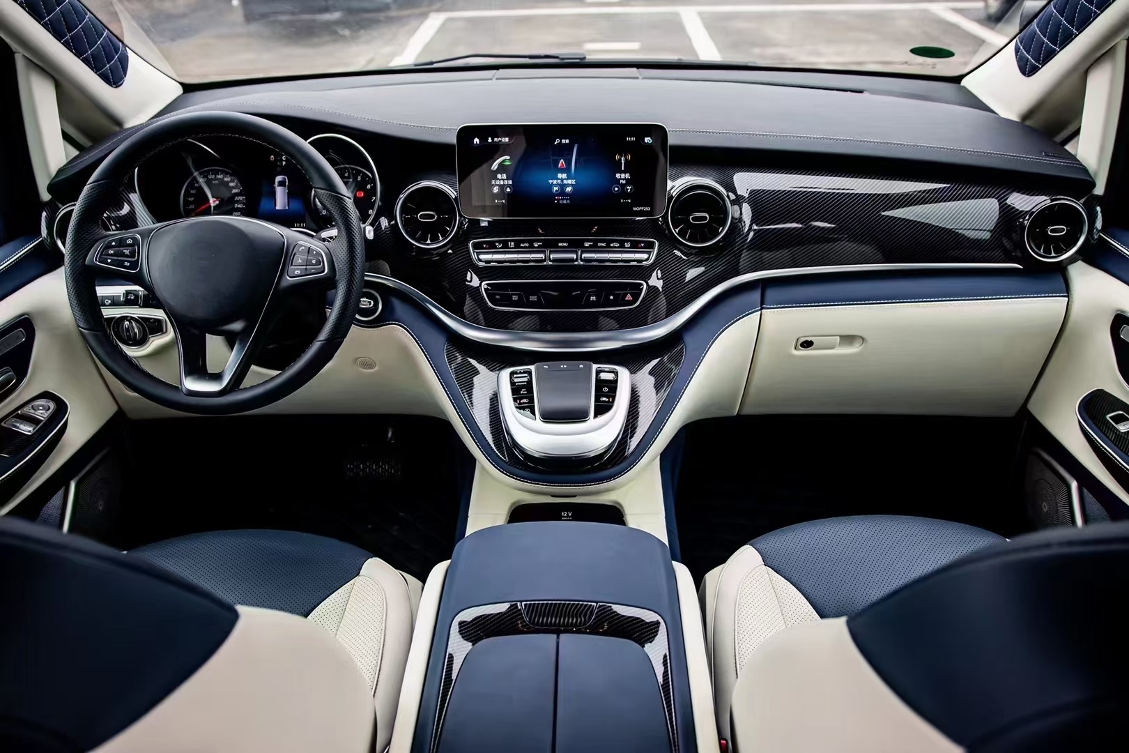 Car Interior Accessories Float - Wireless Car Charger reseña y precio