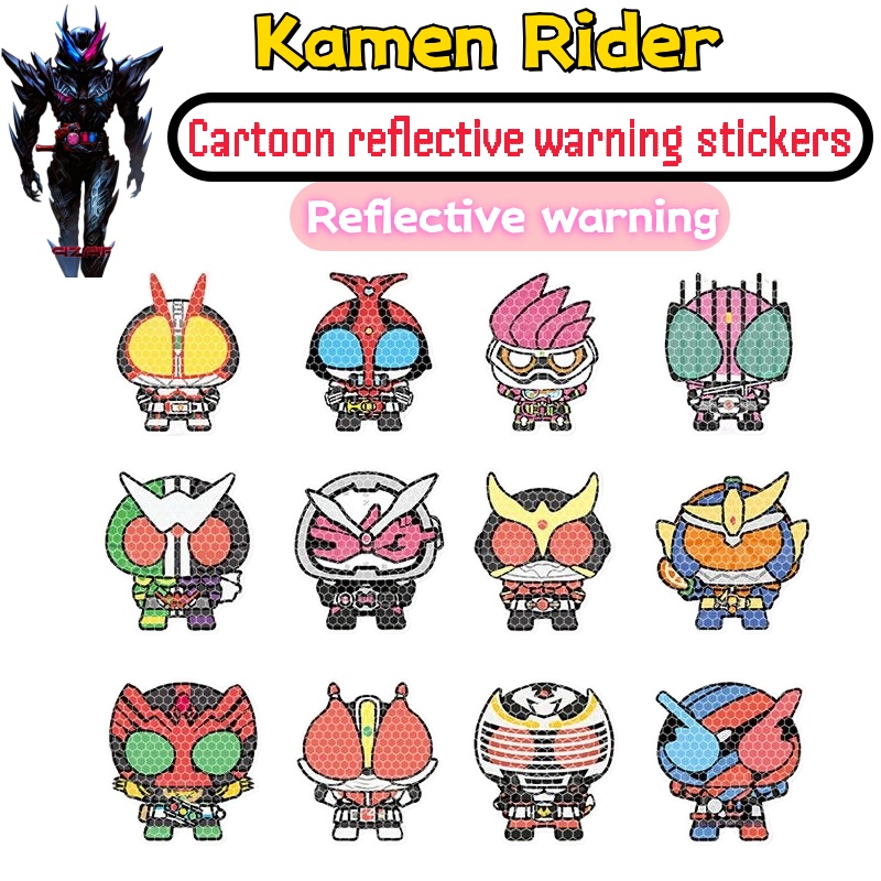 Personalized Kamen Rider car s - Car Accessories Japan reseña y precio