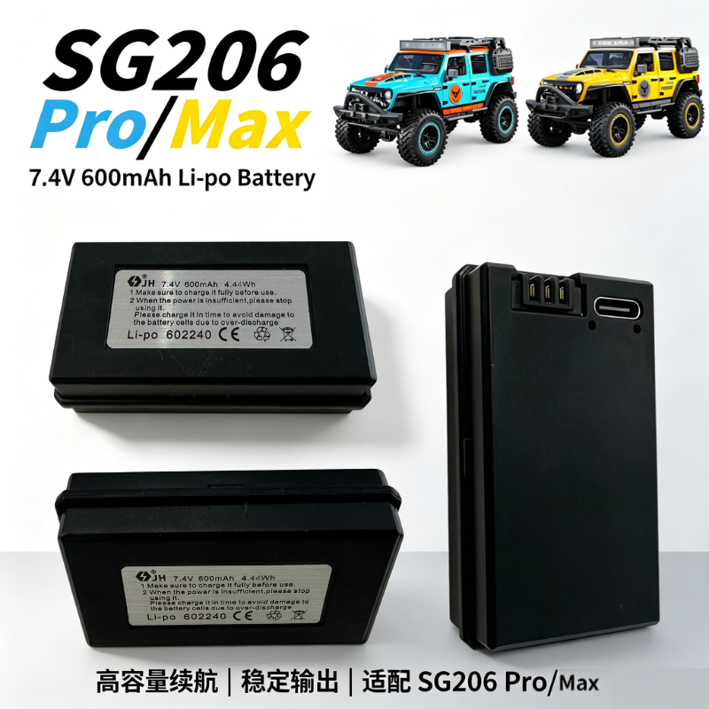 1/2/3/4/5Pcs SG206 MAX PRO Bat - Car Accessories Useful reseña y precio