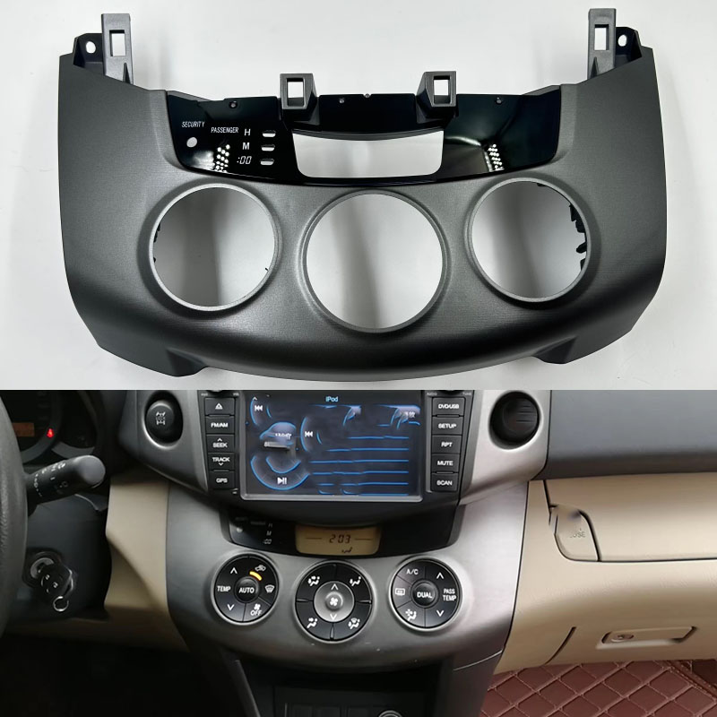Control Panel Shell AC Heater  - Car Accessories Company reseña y precio