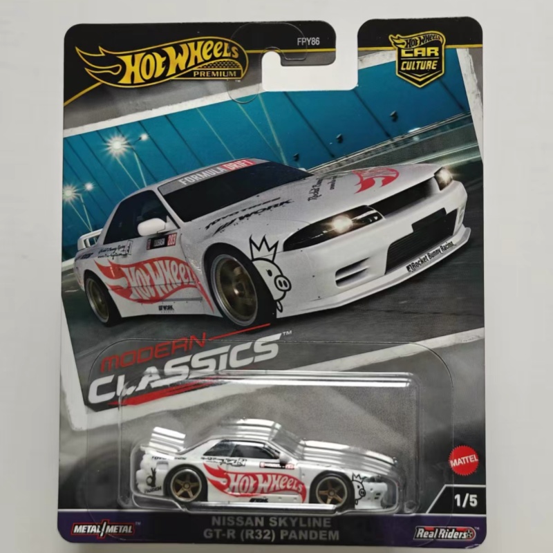 Hot Wheels Premium Diecast Car - Car Accessories Company reseña y precio