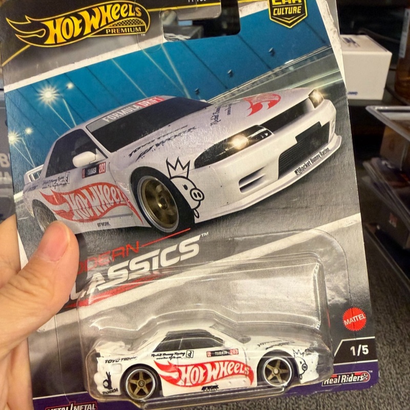 Hot Wheels Premium Diecast Car - Car Accessories Company reseña y precio